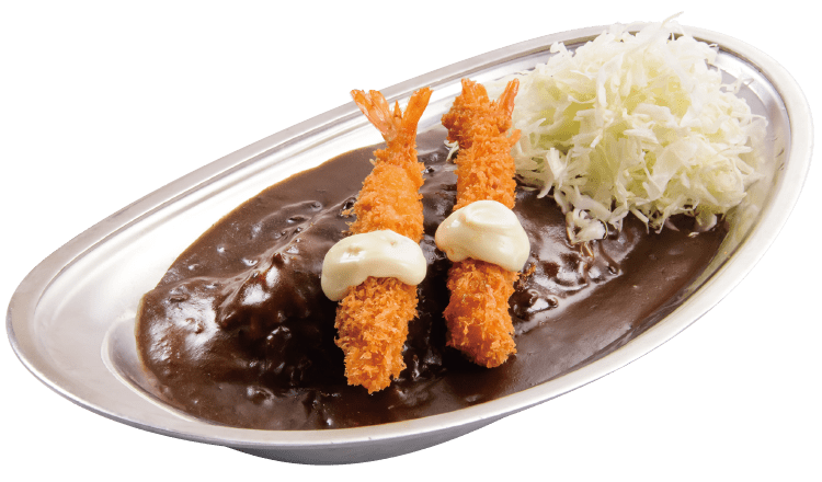 エビフライカレーイメージ